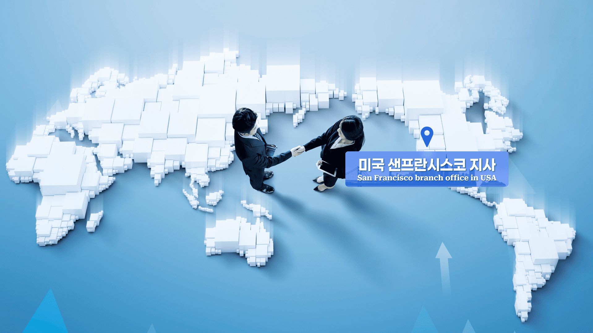 지사위치_가로